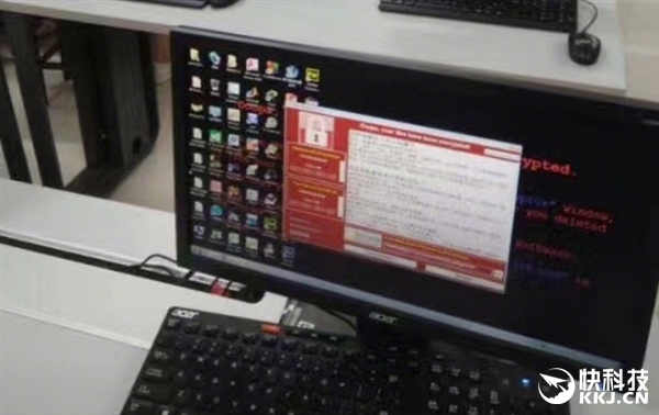 超20萬臺(tái)PC被勒索病毒感染！一大波人***放假了...